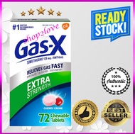 Gas-X Extra Strength Chewable Gas Relief with Simethicone 125mg Antigas 72 Tablets