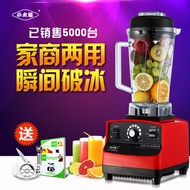 Sun TM-700 flavoured ice machines commercial tea shop ice crushed ice Blender juice machine grinding