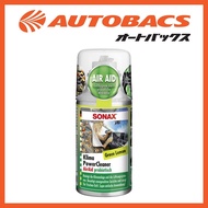 Sonax GREEN LEMON Car Air-con Cleaning Anti-bacteria 100ml by Autobacs