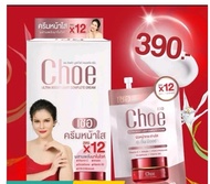 Choe cream เชอ ครีม ผิวกระจ่างใส ชุ่มชื่น มีออร่า (1กล่อง 5 ซอง 7g/ซอง.)