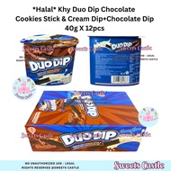 Halal Khy Duo Dip Chocolate Cookies Stick & Cream Dip+Chocolate Dip 40g X 12pcs SC
