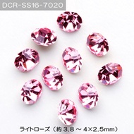 [Direct from JAPAN] Clay polymer clay epoxy clay (PuTTY) mumble about bijoux tone light rose DCR-SS16-7020 [cat POS a...