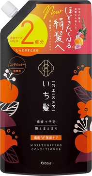 Kracie ICHIKAMI濃密雙重保濕護理護髮素 補充裝（2 件）660ml