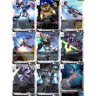 GCG GD01 Newtype Rising WHITE COMMON SINGLE