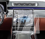 Screen Protector For 2021-2026 Mercedes S Class S 500/S 580e/S580/AMG S 63/Maybach S 580/Maybach S 6