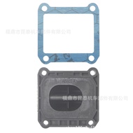 2PCS Engine Interface Gasket G426-K For V4R26 V4R26H VForce 4R Reed Valve