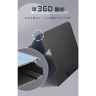 Folder Clip Board File A3 A4