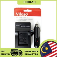 🔥 Clearance Sale 🔥 Viloso Camera battery charger LP-E5 for Canon EOS Rebel XS, Rebel T1i, Rebel XSi