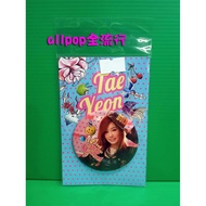 Girls Generation [I GOT A BOY Official Badge-TaeYeon Style] allpop 🏻🏻 TaeYeon Badge Merchandise Out 