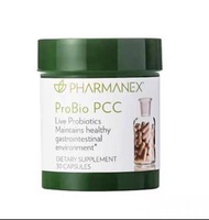 包郵 nuskin probio pcc 益生菌