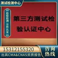 Mk mk mk677 Hormone Composition Detection Formula Composition Analysis Restoration Performance Impro