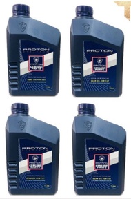 [ SET PACKAGE ] PROTON CVT (1L) FLX EXORA PREVE CFE IRIZ PERSONA VVT TRANSMISSION OIL GENUINE PARTS