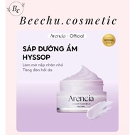 Arencia facial cleanser