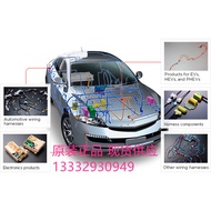 JST Original B4P-VH-BK (LF) (SN) Car Connector