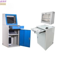 Cabinet Integrated Cabinet Cabinet Cabinet pc Cabinet Industrial Network Industrial Thickened Comput
