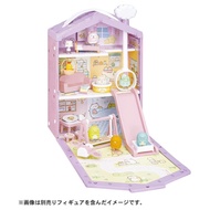 Sumikko Gurashi Sticky Sumikko House ~ A Lovely Home