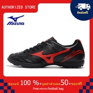 モレリアII JAPAN(サッカー／フットボール)[ユニセックス]รองเท้าสตั๊ด Mizuno-Mizuno Monarcida Neo Ckassic TF สีดำ ขนาด 39-45 Football Shoes-M2053