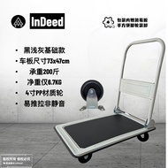 HY-D Trolley Foldable Lightweight Steel Trolley Platform Trolley Tool Cart Universal Wheel Trolley Carrier 2JN9