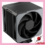 Ships from Japan.
Cooler Master Hyper 612 APEX Air Cooling CPU Cooler MAP-T6PN-225PK-R1 FN2447