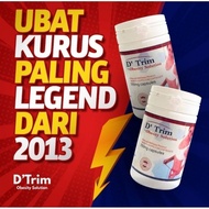 DIRECT KILANG DTRIM SLIMMING PIL.MEMBAKAR LEMAK 3X GANDA PANTAS