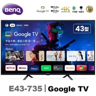 BenQ 43吋 4K低藍光不閃屏護眼Google TV連網液晶顯示器(E43-735)智慧電視特賣