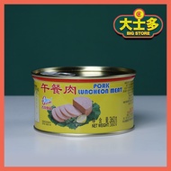 GuLong 古龙午餐肉 Luncheon Meat