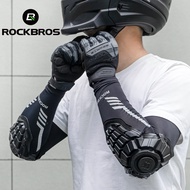 ROCKBROS สนับแข้งขี่มอเตอร์ไซค์ปลอกแขนกันแดดแผ่นสวมข้อศอก PU หนาชุดชั้นในผ้าไหมระบายอากาศป้องกันอุปกรณ์ขี่จักรยาน