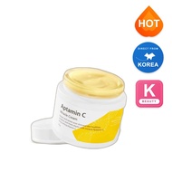 [aptamin] Miracle C Cream, 75g, 1pc / Korean Miracle C Cream / Brightening Moisturizer / 100% Genuin