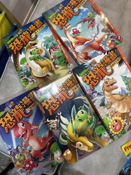 植物大戰殭屍2 ：恐龍漫畫 Book Set