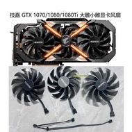 Brand New Original Gigabyte AORUS GTX 1070/1080/1080Ti Big Carved Small Carved Graphics Card Silent 