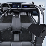 Co | VW ID3 Fit Car Floor Mats TPE Full Surround