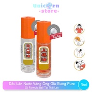 Siang Pure Oil Formula Ball Tip Thailand 3mL