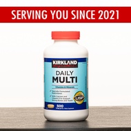 Kirkland Signature Daily Multi, 500 Tablets (Expiry Date: September 2025)