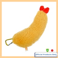 Natte Furueru Pukyu & Buruburu Ebi Furai Fuwa Fuwa Mascot