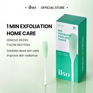 [ ILSO Malaysia ]  No Problem Peeling Swab Peeling Acid 20% Big Size 8 swab