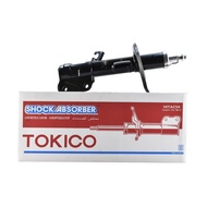 โช๊คอัพหน้า SYLPHY ปี 12-20 TOKICO แก๊ส(R) (B3383)(สินค้าราคาต่อ 1 ชิ้น)