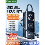 [Preferred] Portable wireless car air pump, electric inflator for cars, tire pressure gauge and infl