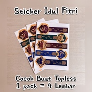 Jar Seal STICKER Eid cake box/ size: 3.5 x 10cm