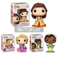 「新貨預訂」Funko pop Disney Princess Belle Rapunzel Tiana 貝兒 魔髮奇緣 美女與野獸 公主與青蛙 青蛙王子
