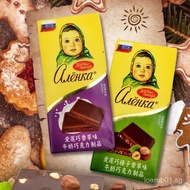 Big Head Doll Chocolate Snacks Elien Chocolate Big Chocolate 85g/Piece