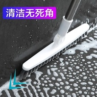Floor Brush Floor Brush Toilet Long Handle Floor Wash Brush Floor Gap Bathroom Wall Wash Cleaning Ba