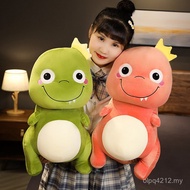 Aberdeen Plush Male Children Crown Gift Doll Soothing Male Cross-Border Dinosaur Plush Toy Cartoon A