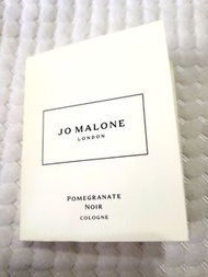 jo malone london pomegranate noir cologne 黑石榴香水 1.5ml