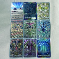 Bandai | New Diy Anime PTCG Pocket English Collection Card Wishiwashi Bewear Mimikyu Drampa Cosmog E