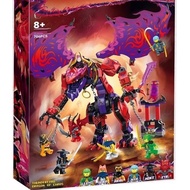 Compatible with Takao 71832 Phantom Ninja Series Chaos Dragon Ray Tooth Assembled Building Block Toy