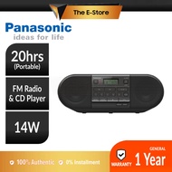 Panasonic RX-D550 Powerful Portable FM Radio & USB CD Player with Bluetooth | RX-D550GSX-K RX-D500GS