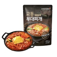 Gyodong  Spicy Sausage Stew / Korean name - budae jjigae / Korean food / 450g