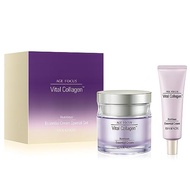 Isa Knox AGE FOCUS VITAL COLLAGEN Essential Cream (2.4fl oz) - Korean Skin Care, Moisturizer by LG B