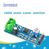 LM386 audio power amplifier module 200 times gain amplifier board mono power amplifier 5V-12V Input
