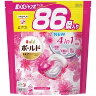 P&G Ariel Bioscience Laundry 4D Gel Balls JP/JAPAN ( 54/64/70/76/77/83/92 Pcs) 『PRODUCT OF JAPAN 🇯🇵』